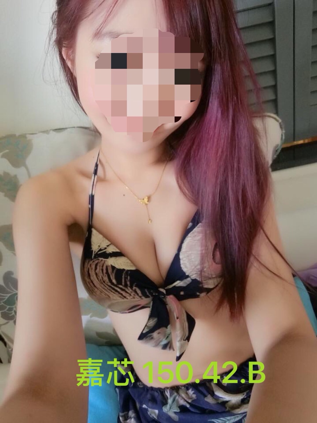 新竹 茶妹 琪娜 34D 擅長電話戲